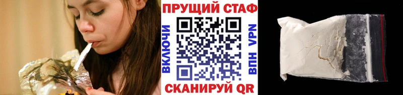 Купить наркотики цена Нефтекумск Псилоцибиновые грибы ГАШИШ Вейп ТГК COCAIN МАРИХУАНА