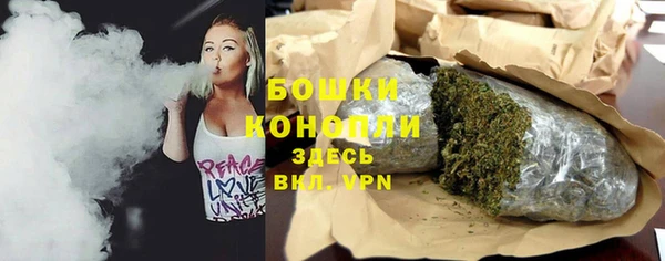 ECSTASY Беломорск