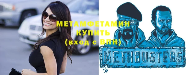 mdpv Белоозёрский