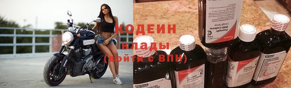 ECSTASY Беломорск