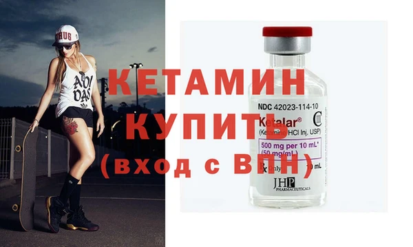мяу мяу мука Белокуриха