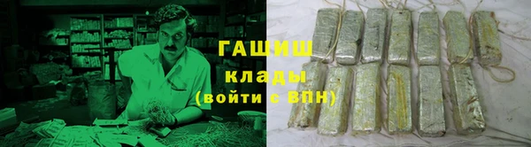 ECSTASY Беломорск