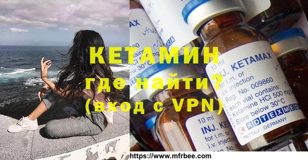 ECSTASY Беломорск