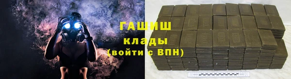 круглые Балабаново