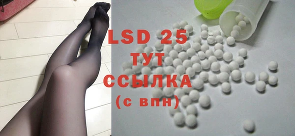 mdpv Белоозёрский