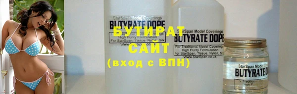 mdpv Белоозёрский