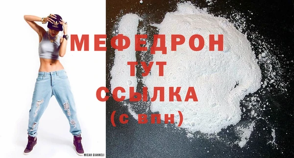 mdpv Белоозёрский