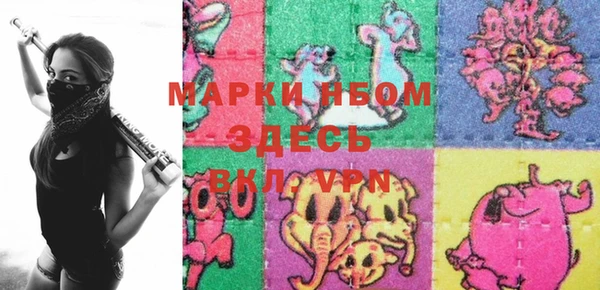 ECSTASY Беломорск