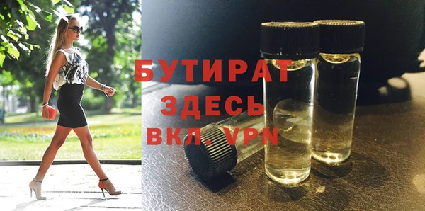 mdpv Белоозёрский