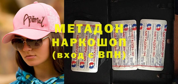 mdpv Белоозёрский
