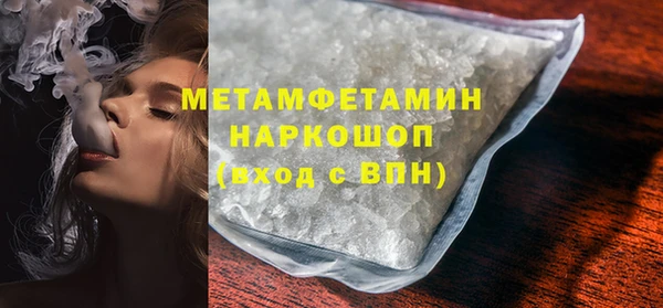 ECSTASY Беломорск