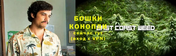 ECSTASY Беломорск