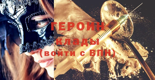 ECSTASY Беломорск