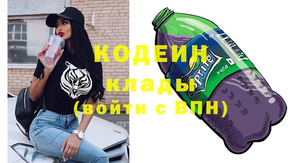 ECSTASY Беломорск