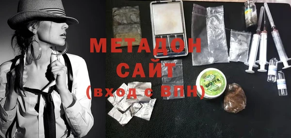 mdpv Белоозёрский