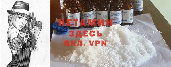 mdpv Белоозёрский
