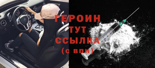 мяу мяу мука Белокуриха
