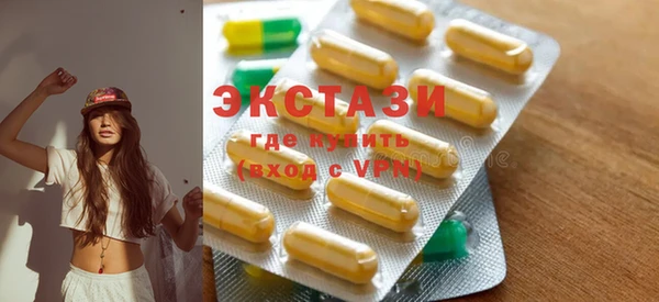 mdpv Белоозёрский